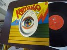 KARTHAGO SAME LP IN 1971 GERMAN KRAUTROCK 
