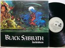 BLACK SABBATH, FORBIDDEN '95 BRAZIL PRESS PROMO LP MINT-