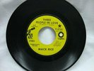 MACK RICE - 