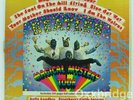 BEATLES Magical Mystery Tour ORIGINAL CAPITOL w/Book 1967 SMAL-2835 Colorband