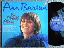 ANN BURTON, BY MYSELF ALONE, GREAT STANDARDS LP, IMPORT PRESSING FEMALE VOCALS