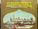 Sealed 2 LP Mercury Living Stereo DORATI tchaikovsky symphony 1,2,3 SR 2-9015