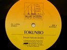 BOOGIE FUNK 12