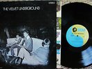 SCARCE 1969 Orig VELVET UNDERGROUND   3 - LOU REED Psych gem THE MURDER MYSTERY