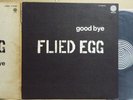 JAPAN HARD PROG PSYCH VERTIGO LP FLIED EGG/GOOD BYE * Strawberry Path POKORA