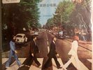 THE BEATLES ABBEY  ROAD STEREO RARE TAIWAN ISSUE FIRST RECORD LABEL FL 1777