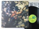 Pink Floyd,Obscured By Clouds,First Pressing,Matrix Numbers A-1 & B-1,LP