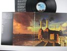 Pink Floyd,Animals,Rare First Pressing,Wide Spine G/F Slv,Matrix A-2U & B-2U,LP