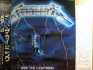 METALLICA / RIDE THE LIGHTNING - Japan w/obi