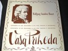 Vasa Prihoda - Mozart Concerto 3 + 4  CETRA 55021