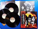 KISS The Originals II Japan Paul Stanley Gene Simmons OBI 3LP G564