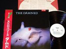 DAMNED - STRAWBERRIES : Japan LP w/Obi : Promo White Label : 1982 VIL-6014