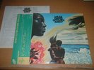 MILES DAVIS/BITCHES BREW/JAPAN LP OBI