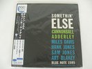 Cannonball Adderley Somethin’ Else LP Japan 100th Anniversary Blue Note 1595 NEW