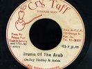 Deadly Headly & Ashia - Drums Of The Arab (Prince far I)  JA orig 7