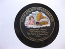 RUSSIAN GRAMOPHONE COMPANY 78 RPM Folk & Orchestra Songs 1920's