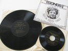  GONGS LP BY NESTA KERIN CRAIN AUDIO MYSTICAL TRIP TO THE ORIENT MEDITATION