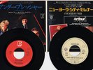 QUEEN&DAVID BOWIE-UNDER PRESSURE-JAPAN PROMO ONLY ISSUE 2EPs 7