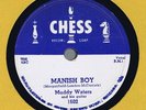 Chess 1602 Muddy Waters YOUNG FASHION WAYS / MANISH BOY