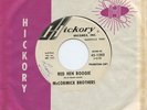 Rare Rockabilly/Bluegrass 45 - McCormick Brothers - Red Hen Boogie - LISTEN - M-