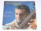 MEHR POUYA Soul Raga superb ORIG. killer 70s IRANIAN psych/funk PS 45 HEAR