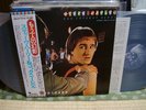 Steve Harley & The Cockney Revel / Face To Face, Japan original 2LPs