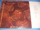 LP ITALIAN PROG ROBERTO JURI CAMISASCA - TE DEUM - INNER