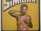 GYEDU-BLAY AMBOLLEY - SIMIGWA / ORIGINAL GHANA AFRO BEAT 1975 - LISTEN