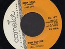 RON BUFORD/URAL THOMAS Deep Soul RARE FUNK 45 Listen