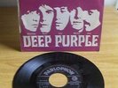 DEEP PURPLE - HUSH / ONE MORE RAINY DAY - EMI PARLOPHONE QMSP 16430  ITALY