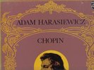 CHOPIN  Piano Complete / ADAM HARASIEWICZ  14 LPs  Philips 6747 017   NM