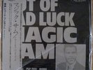 CHICAGO BLUES MAGIC SAM 