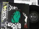 GOBLIN SUSPIRIA TOP ITALY PROG JAPAN ORIG LP CHERRY FIVE SIMONETTI ARGENTO