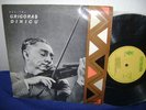 Grigoras Dinicu: Violin chamber music recital. 50s Romanian Electrecord ed1 NM