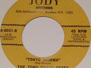 Original Rare Funky Boogaloo Tokyo Mamma The Tony Graye Octect  Ray Rivera Hear