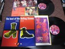 Rolling Stones Jump Back The Best of UK Double Vinyl LP in 1993