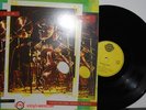 LP Oriental Wind Ft. Okay Temiz - Zikir/RARE SUN RECORDS/1979
