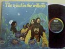 WIND IN THE WILLOWS - SAME Orig Capitol SKAO 2956 LP US 60s PSYCH ROCK rare