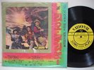 10inch JOHN WAYNE RIO BRAVO UNIQUE COVER LP Rare