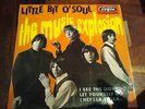 ultra RARE  45 T  THE MUSIC EXPLOSION  N MINT MINT