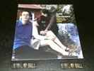 Kings of Convenience-Quiet is the new Loud-LP / Vinyl /Sealed / Neu/New