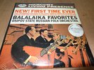 CLASSIC RECORDS 180 4 LP 45 RPM BOX MERCURY SR 90310 BALALAIKA FAVORITES TAS WOW