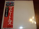 THE BEATLES WHITE ALBUM JAPANESE VINYL NUMBERED 376345 MINTY OBI AUDIOPHILE LP