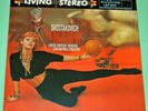 Shostakovich - Jean Martinon LSO - Sealed Classic Records