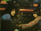 SILVER APPLES Contact LP ORIGINAL PRESSING RADIO STATION COPY psych electronic