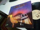 AMON DÜÜL CARNIVAL IN BABYLON 1972 MINT GERMAN KRAUTROCK MUSIC