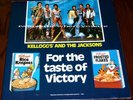 Michael Jackson - Victory Picture Disc in Gatefold Sleeve /  PROMO