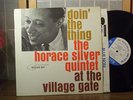 HORACE SILVER LP 