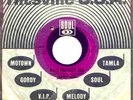 FRANCES NERO KEEP ON LOVIN' ME & FIGHT FIRE 1966 MOTOWN NORTHERN SOUL 45 ?