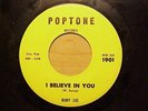 GREAT DETROIT NORTHERN SOUL 45 1ST PRESS 